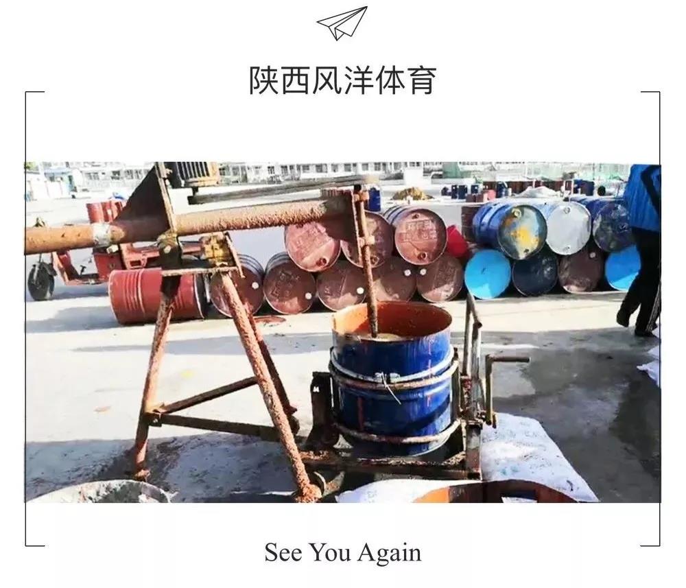 �h(hu��n)�����z�ܵ�ʩ���F(xi��n)��(ch��ng)ӛ�