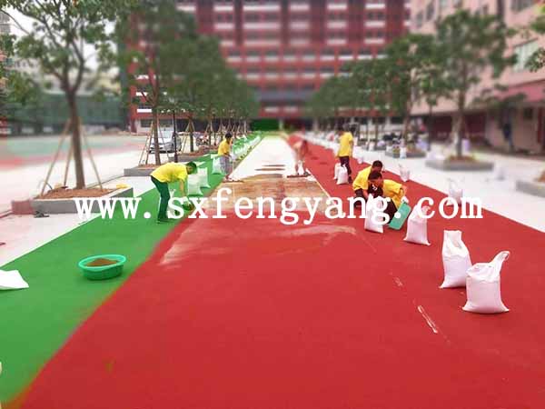 ͸ˮ·��ʩ����ˇ