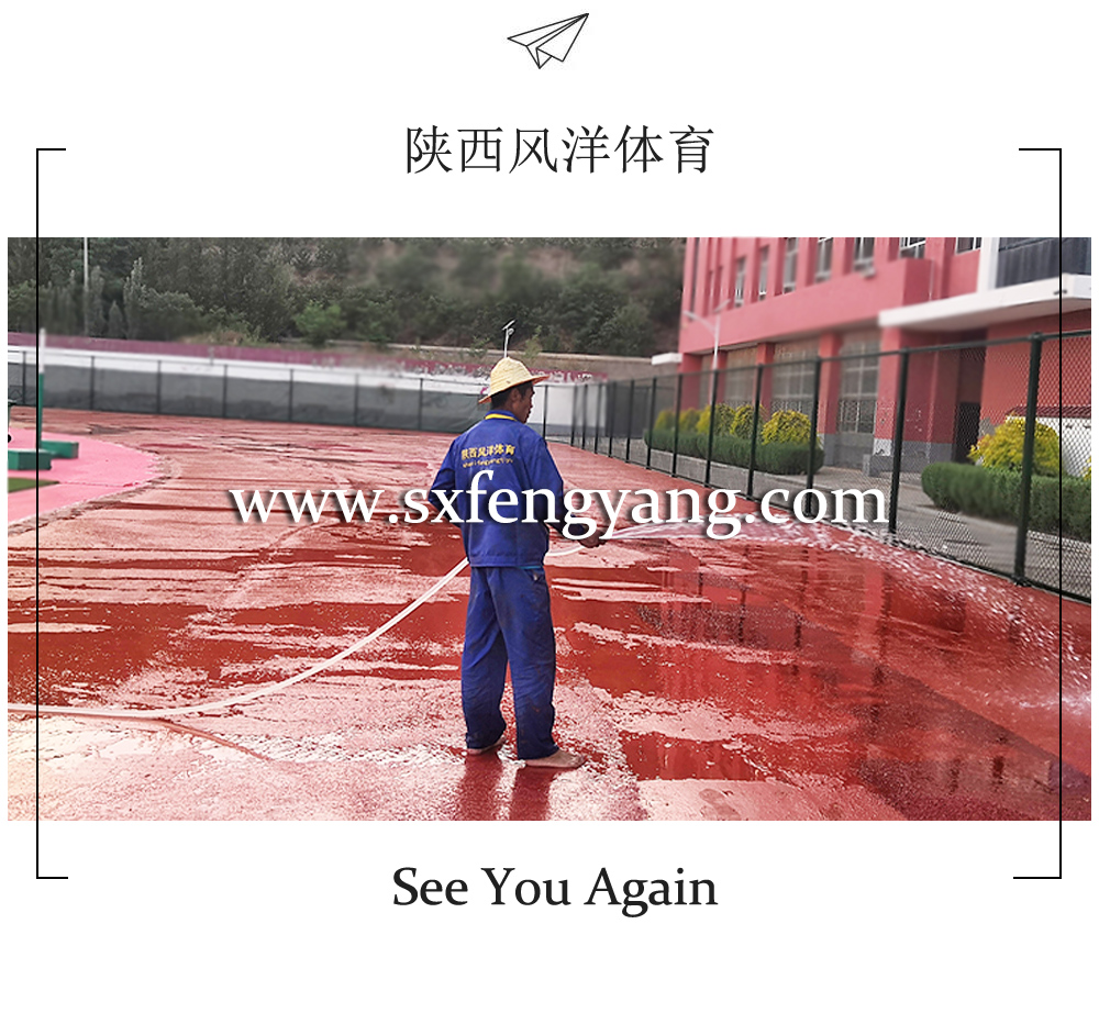 2019�����z�ܵ�ʩ���F(xi��n)��ӛ���