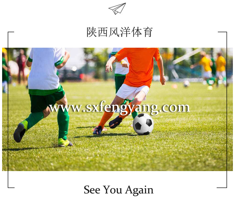 ȫ��(gu��)���(hu��)�����(ch��ng)���O(sh��)ʩ���O(sh��)���(xi��ng)�Є�(d��ng) ��(sh��)ʩ������ԇ�У�